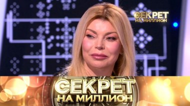 Лада Дэнс 04.06.2022