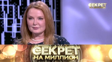 Лариса Вербицкая 28.11.2020