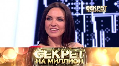 Надя Ручка 12.11.2022