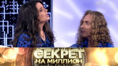 Наташа Королёва. Часть вторая 18.09.2021