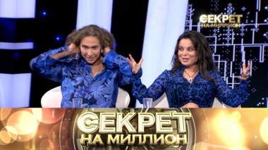 Наташа Королёва 11.09.2021