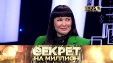 Нонна Гришаева 02.04.2022