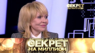 Ольга Кормухина 23.10.2021