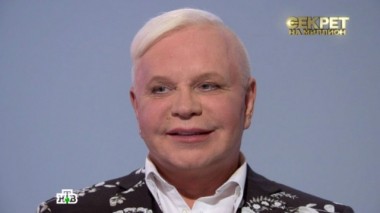 Памяти Бориса Моисеева 25.09.2016