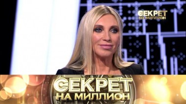 Светлана Мастеркова 29.10.2022