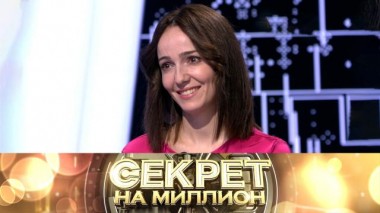 Валерия Ланская 20.05.2023