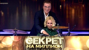 Виктор Чайка 07.06.2023