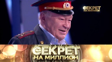 Юрий Кузнецов 24.06.2022