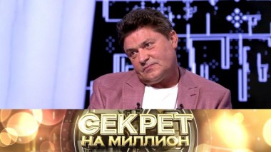 Сергей Белоголовцев 24.08.2024
