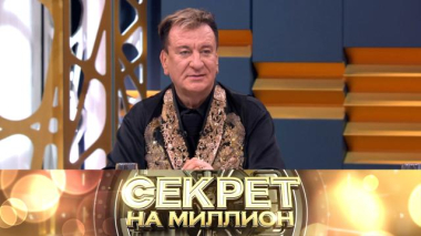 Сергей Пенкин 31.05.2025