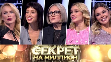 Сериальные красавицы 14.12.2024