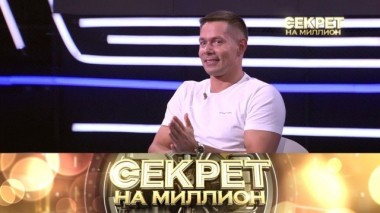 Стас Пьеха 26.10.2019