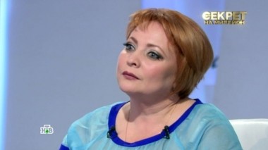 Светлана Пермякова 30.06.2017