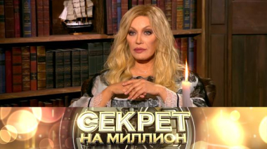 Таисия Повалий 16.05.2026
