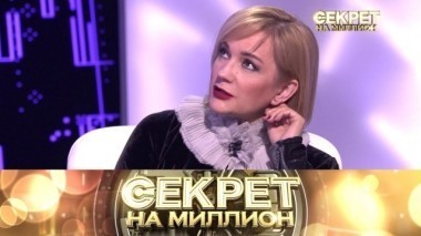 Татьяна Буланова 28.02.2024