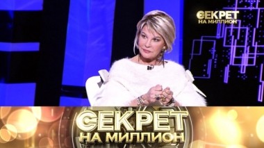 Татьяна Веденеева 09.03.2019