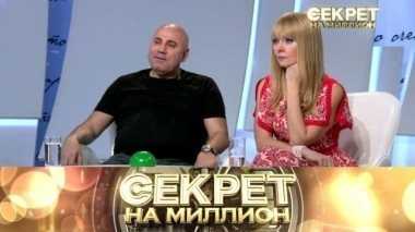 Валерия. Часть вторая 09.09.2017