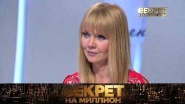 Валерия 19.04.2025