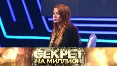 Вера Сотникова 04.11.2017