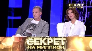 Виктор Рыбин и Наталья Сенчукова 17.10.2025