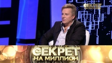 Виктор Салтыков 25.11.2017