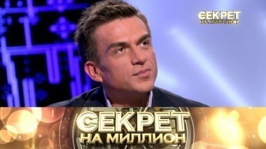 Влад Топалов 18.11.2017