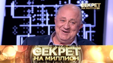 Владимир Стержаков 10.05.2024