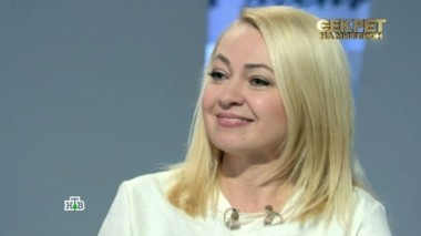 Яна Рудковская 10.03.2017