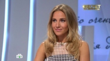 Юлия Ковальчук 23.12.2016