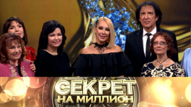 Звезды «Суперстара» 07.06.2025