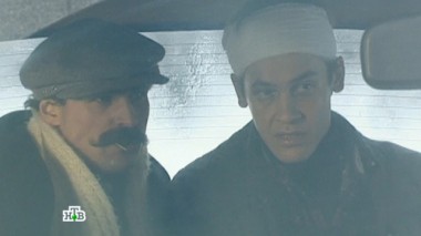 12-я серия 28.02.2016