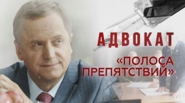 Полоса препятствий 03.10.2017