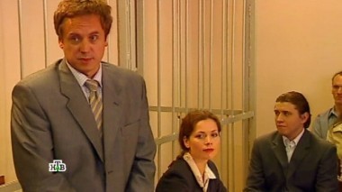 Алиби для королевы, 3-я серия 30.11.2016