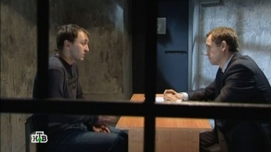 Апполон 12.03.2017