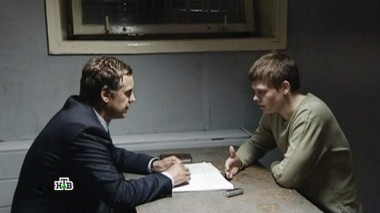 Буква закона 06.03.2017