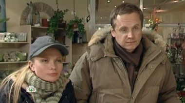 Чужое золото 09.01.2017