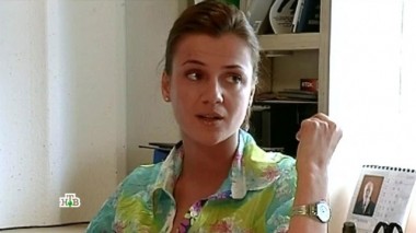 Дело простых людей, 1-я серия 08.12.2016