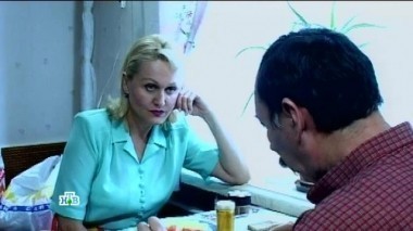 Дело простых людей, 2-я серия 08.12.2016