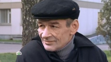 Дохлый номер 18.01.2017