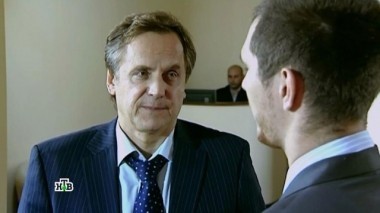 Хозяин мира 15.03.2017