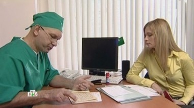 Материнское сердце 06.02.2017