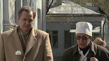 Месть и закон 16.01.2017