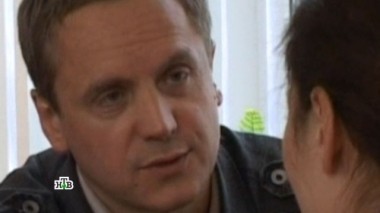 Мститель 18.12.2016