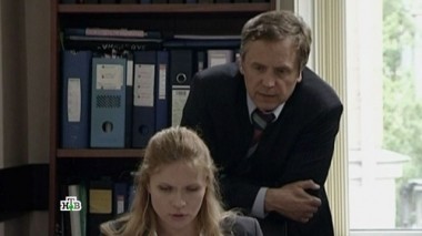 Настоящая цена 06.03.2017