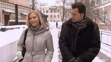 Найди своих друзей и близких 31.01.2017