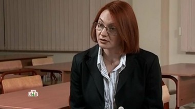 Несчастный случай 19.01.2017