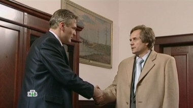 Номер 200 05.03.2017