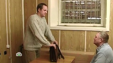 Оборотни 13.12.2016