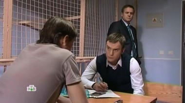 Огонь любви 19.01.2017