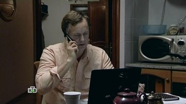 Певец свободы 15.03.2017